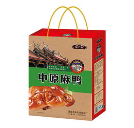 匠心傳承，財富共贏 金蛋牛寶貝皮革禮盒全國招商開啟