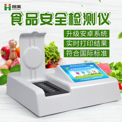 基于光線變化檢測(cè)的強(qiáng)脈沖脫毛儀電路設(shè)計(jì)與工作原理